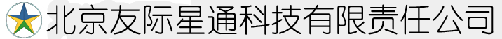 北京友際星通公司-監(jiān)控安裝，監(jiān)控維修，北京監(jiān)控，門禁，指紋門禁安裝